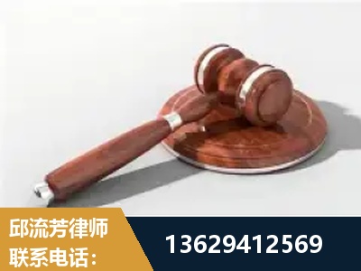 当阳-经济犯罪