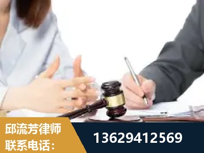 当阳-新型网络犯罪