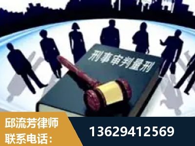 当阳-诈骗类犯罪