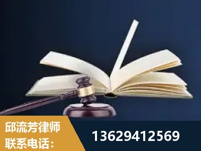 当阳-遗产继承