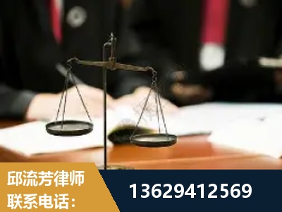 当阳-抚养权